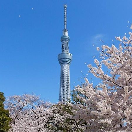 5Mins From Jr Kinshicho! Near Asakusa&Skytree! Tokyo Eksteriør bilde