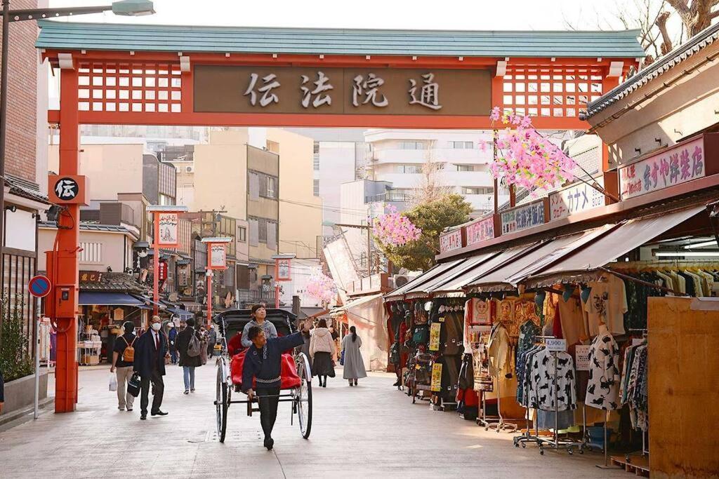 5Mins From Jr Kinshicho! Near Asakusa&Skytree! Tokyo Eksteriør bilde